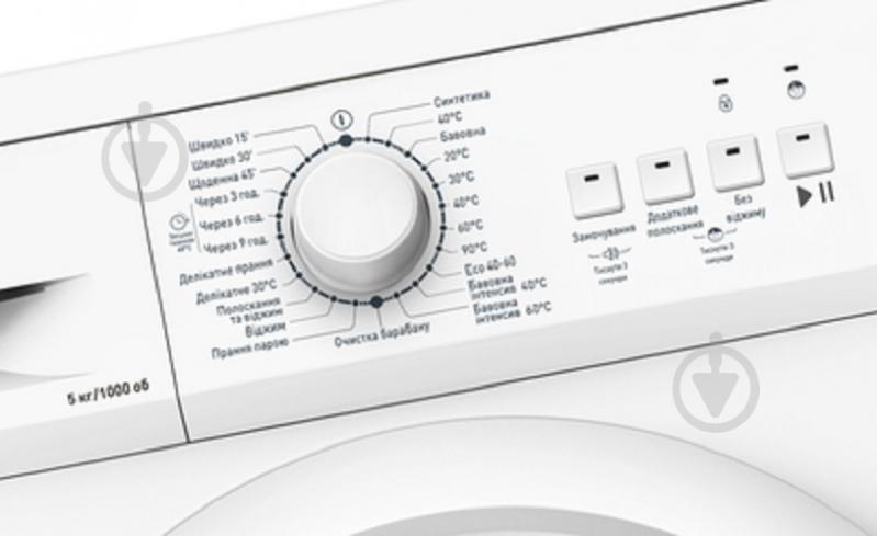 Стиральная машина Hansa WMHE105E - фото 3 Стиральная машина Hansa WMHE105E - фото 3
