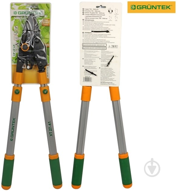 Гілкоріз Gruntek XT 27-41 (295070140) - фото 9