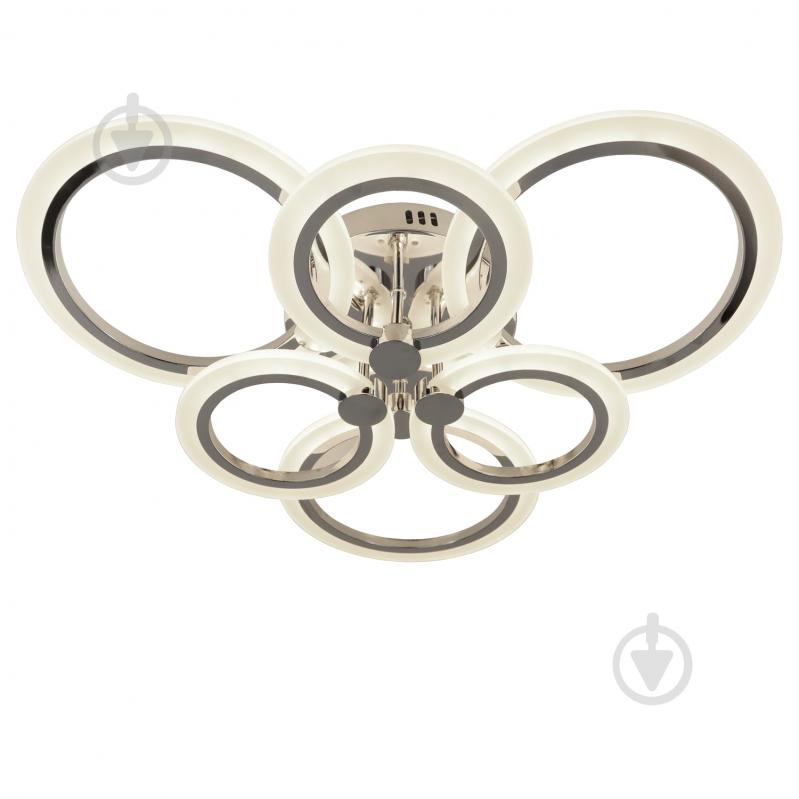 ВІТРИНА! Люстра світлодіодна Victoria Lighting з пультом д/к 112 Вт хром Fanny/PL8 - фото 1 ВІТРИНА! Люстра світлодіодна Victoria Lighting з пультом д/к 112 Вт хром Fanny/PL8 - фото 1