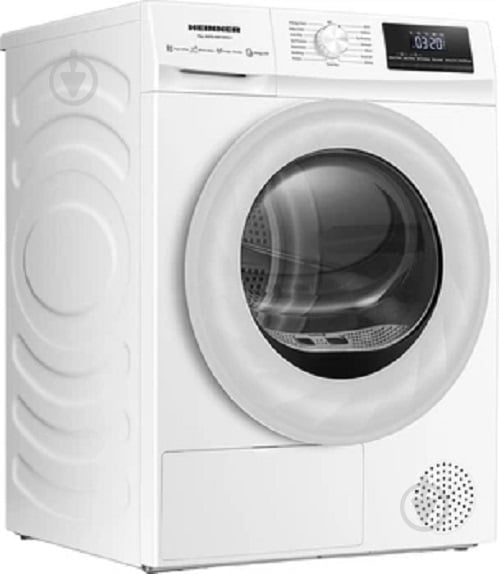 Сушильна машина Heinner HHPD-HMY70FD++ - фото 2