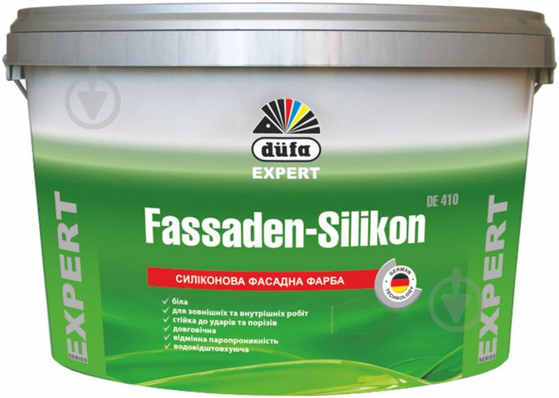 Фарба силіконова водоемульсійна Dufa Fassaden-Silikon DE 410 мат білий 5 л - фото 1