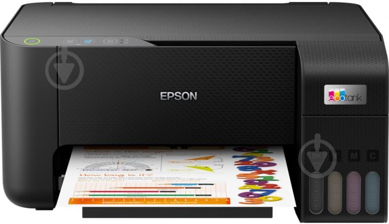 МФУ Epson EcoTank L3200 USB А4 (C11CJ69401) - фото 1