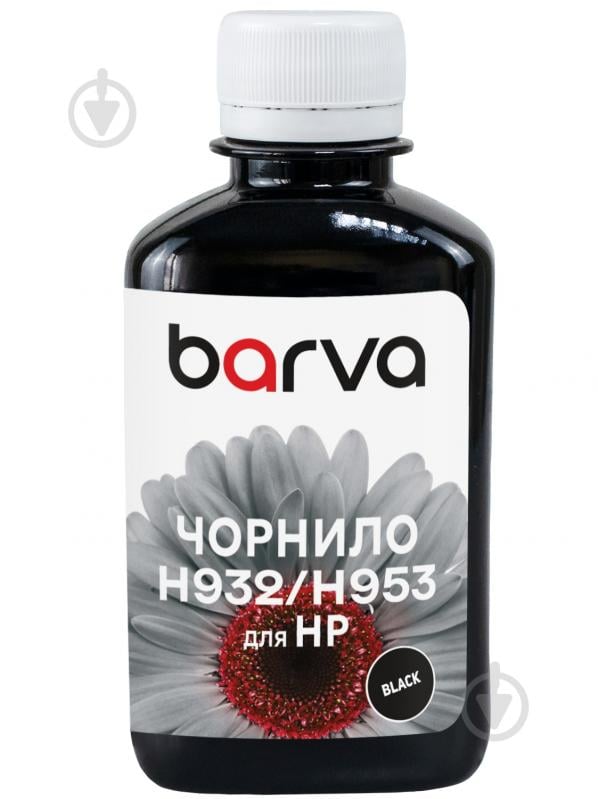 Чернила Barva для HP 932/950/953 180 мл пигментные (H932-720) черный - фото 1 Чернила Barva для HP 932/950/953 180 мл пигментные (H932-720) черный - фото 1