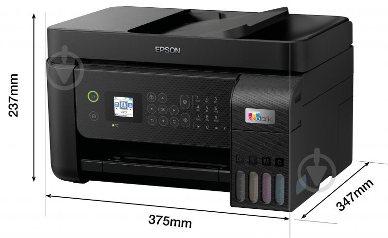 БФП Epson EcoTank L5290 з WI-FI А4 (C11CJ65407) - фото 10