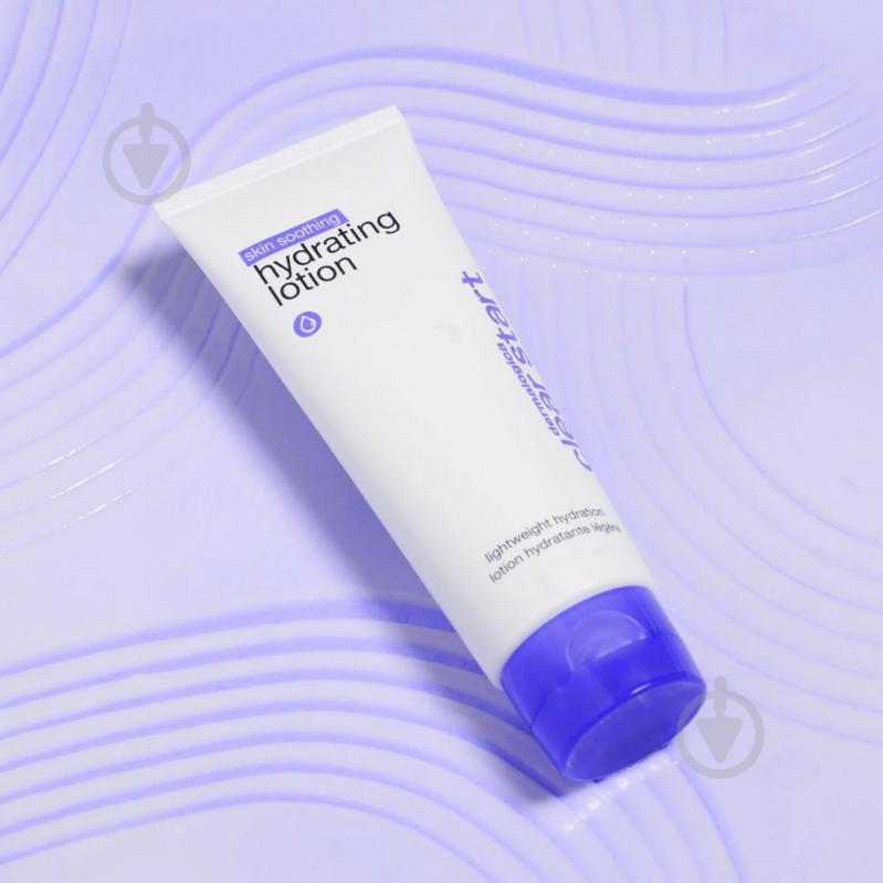 Лосьйон DERMALOGICA Skin Soothing Hydrating Lotion заспокійливий зволожуючий - фото 4