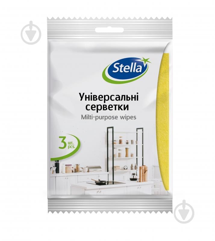 Салфетка универсальная Stella Sarantis 3 шт./уп. - фото 1