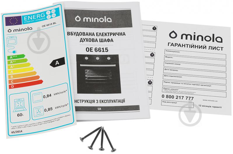 Духова шафа Minola OE 6615 BL - фото 17