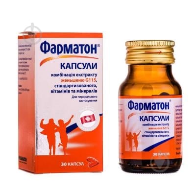 ᐉ Витамины Фарматон капсулы • Купить в Киеве, Украине • Лучшая цена в ...