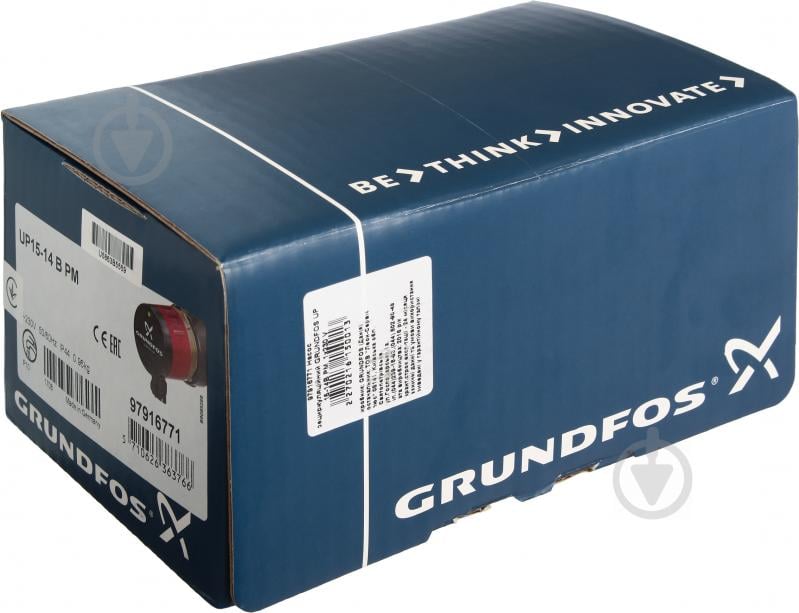 Циркуляционный насос Grundfos UP15-14B PM - фото 4