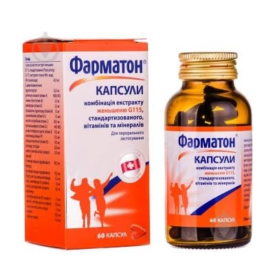 Витамины Фарматон 60 капсул - фото 1 Витамины Фарматон 60 капсул - фото 1