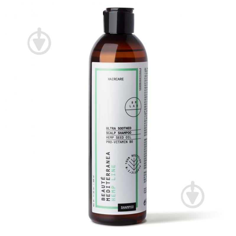 Шампунь BEAUTE MEDITERRANEA ltra Soothed Scalp Shampoo Hemp Line 300 мл - фото 1