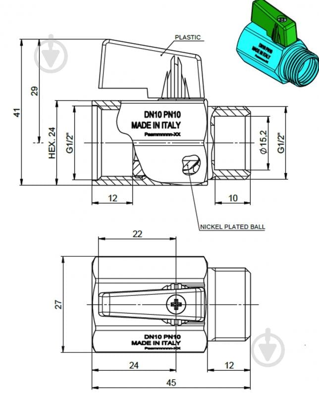 Кран шаровой Rhein mini 1/2" ВЗ - фото 2