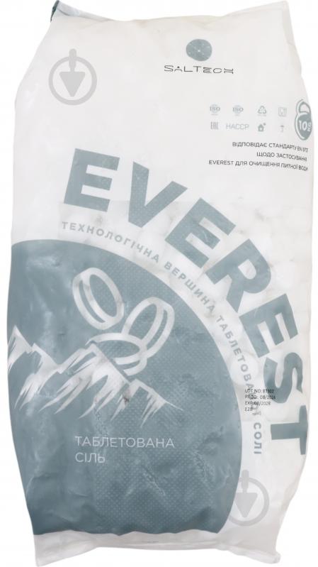 Соль таблетированная Эверест (99,9%) 10 кг - фото 1