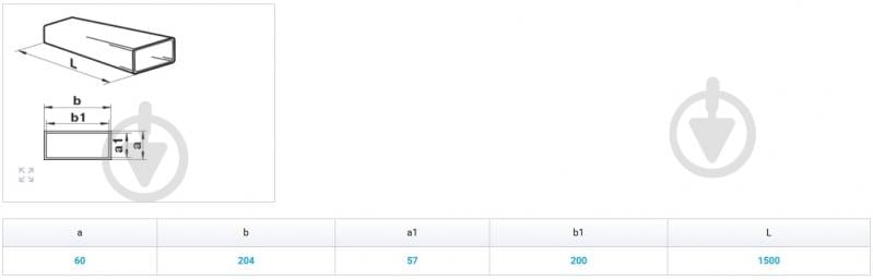 Канал плоский Вентс Пластивент 204x60/1,5 8015 - фото 3