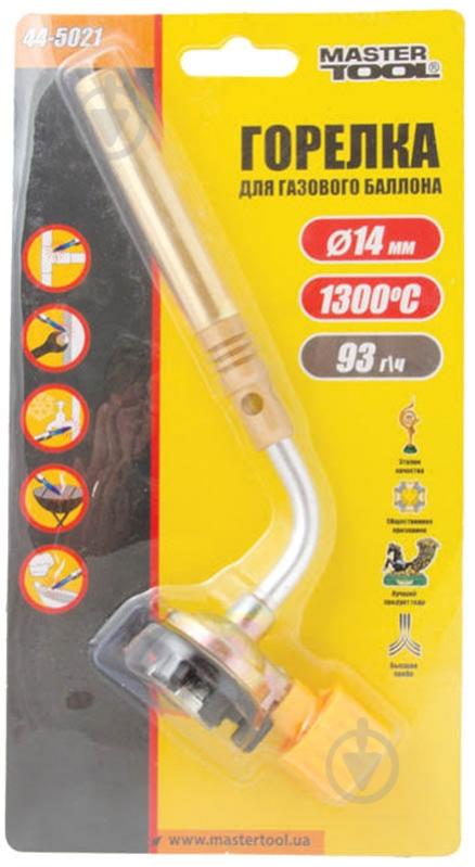 Горелка MASTERTOOL Вега d32 мм 44-5022 - фото 2