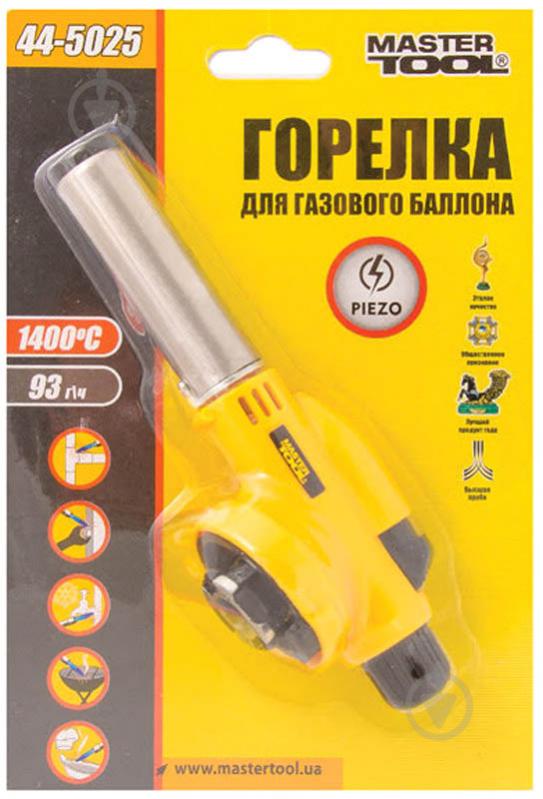 Горелка MASTERTOOL Гефест 44-5025 - фото 2