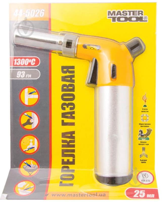 Горелка MASTERTOOL Вулкан 25 мл 44-5026 - фото 2 Горелка MASTERTOOL Вулкан 25 мл 44-5026 - фото 2