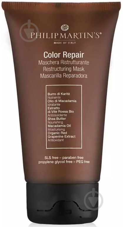 Маска PHILIP MARTIN’S Антивозрастной уход для окрашенных волос Color Repair 75 мл - фото 1