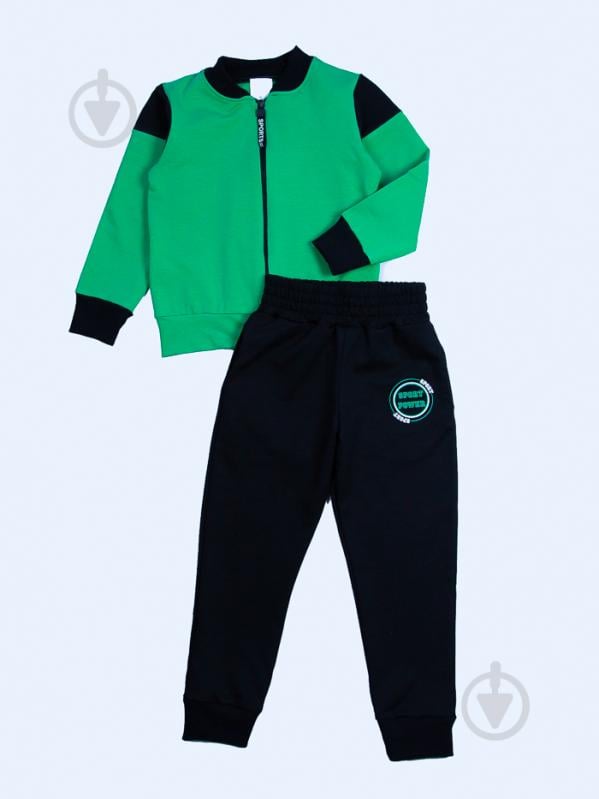 Спортивний костюм Luna Kids (22405504) р.110 зелений - фото 1