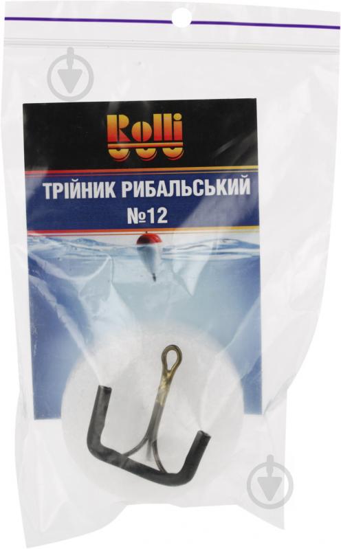 Крючок Rolli №12 1 шт. - фото 1