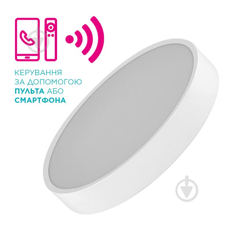 Світильник стельовий IKOS Colo LED круглий з пультом 40 Вт білий 2800-6500 К 0002-BLG - фото 2