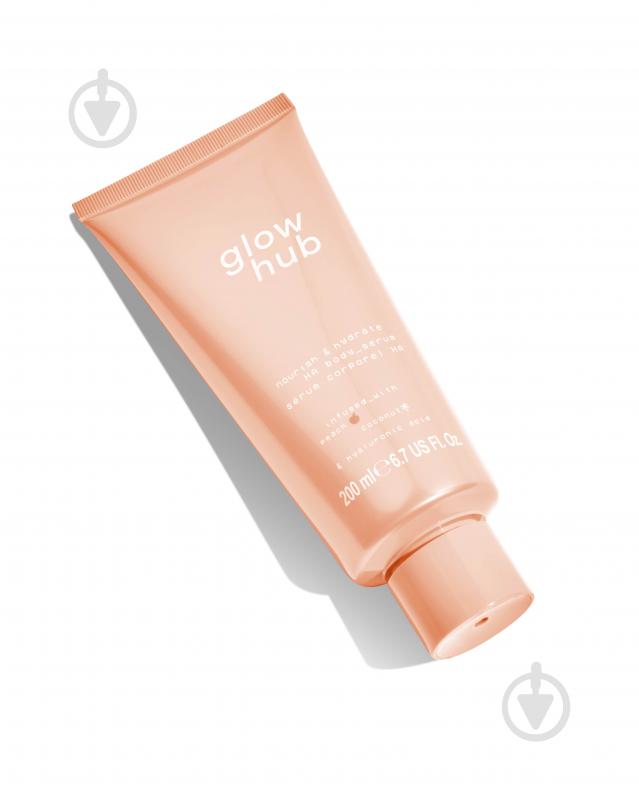 Сироватка Glow Hub Body Edit Body Serum 200 мл - фото 1