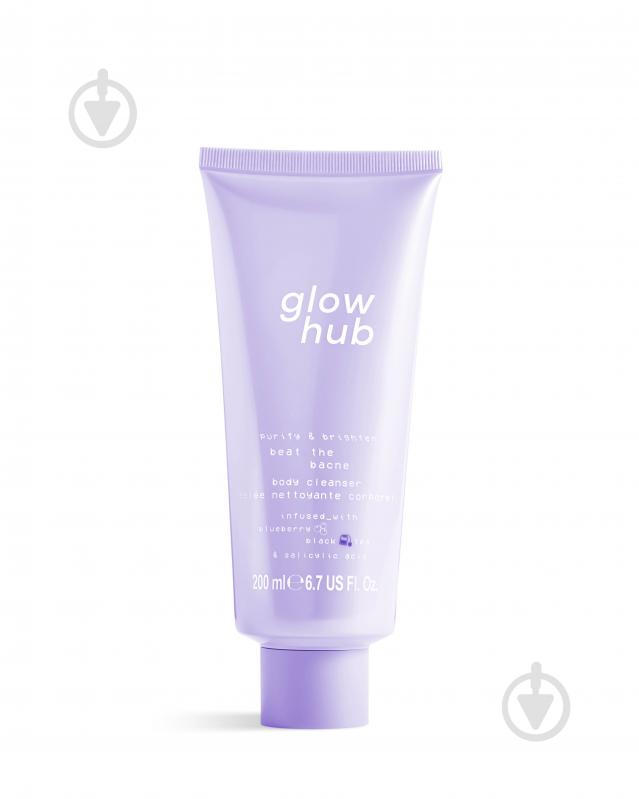 Гель для душу Glow Hub Body Edit Body Cleanser 200 мл - фото 1