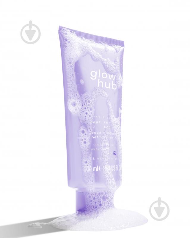 Гель для душу Glow Hub Body Edit Body Cleanser 200 мл - фото 2