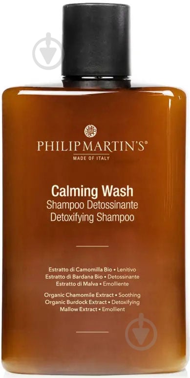 Шампунь-детокс PHILIP MARTIN’S для шкіри голови CALMING WASH 320 мл - фото 1