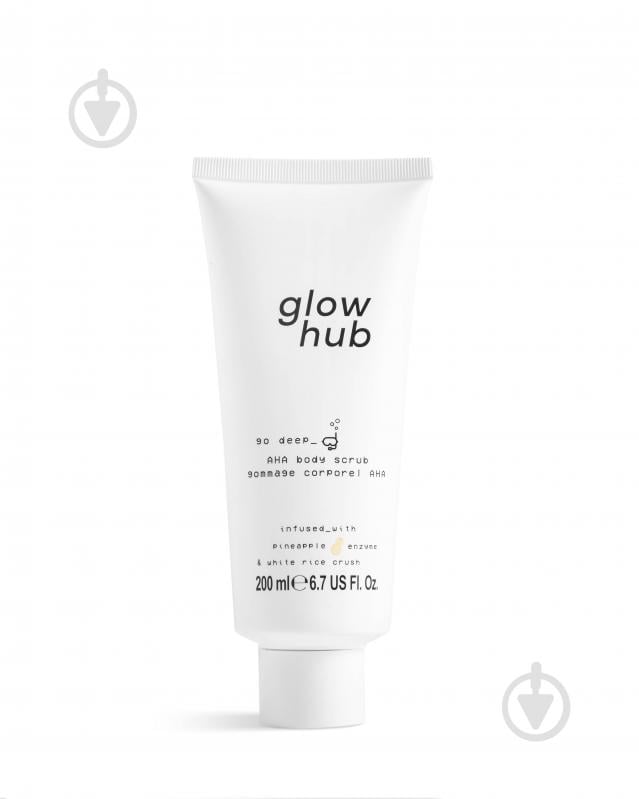 Скраб для тіла Glow Hub Body Edit AHA Body Scrub 200 мл - фото 1