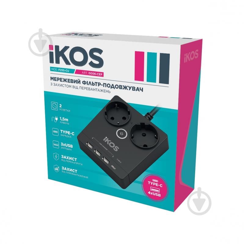 Сетевой фильтр IKOS F25S-CU с заземлением 2 гн. черный 1,5 м 0006-CEF - фото 4 Сетевой фильтр IKOS F25S-CU с заземлением 2 гн. черный 1,5 м 0006-CEF - фото 4