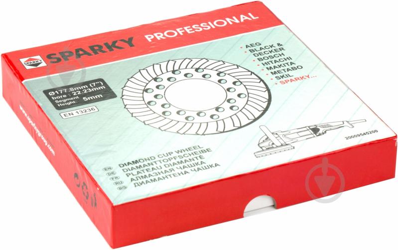 Чашка алмазная Sparky ТА 7" - фото 2