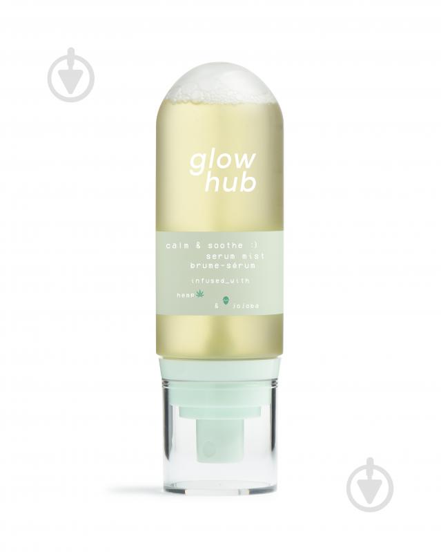 Сироватка Glow Hub Calm & Soothe Serum Mist Glow Hub Calm & Soothe 90 мл 1 шт. - фото 1