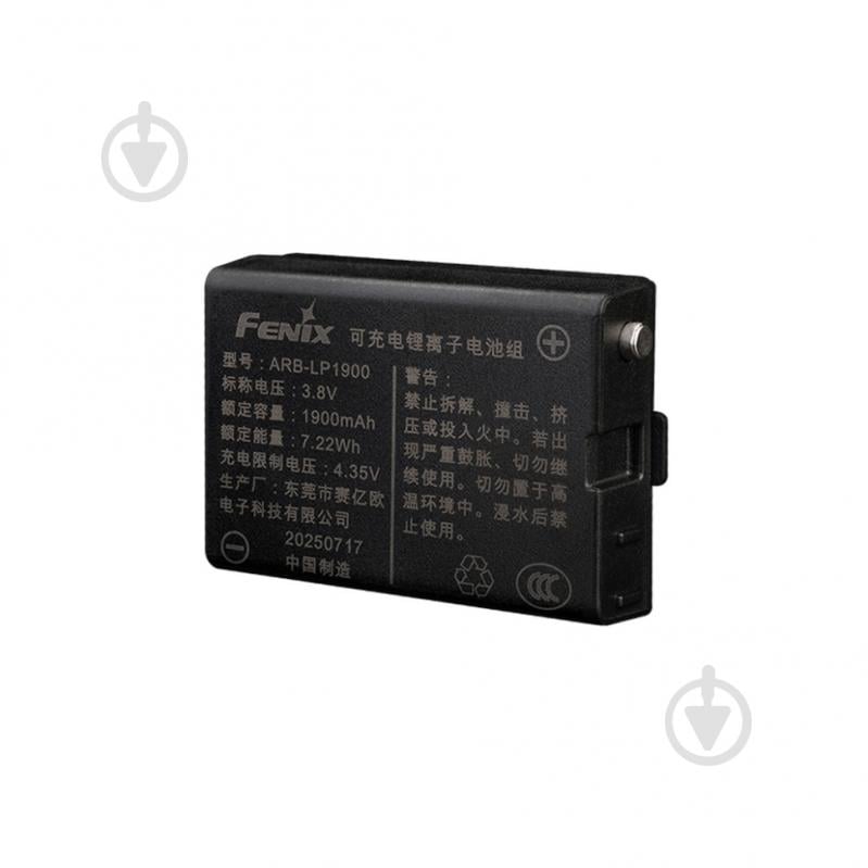 Аккумулятор Fenix Light 1 шт. (ARB-LP1900) - фото 4 Аккумулятор Fenix Light 1 шт. (ARB-LP1900) - фото 4