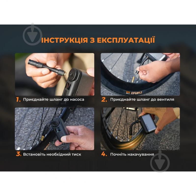 Насос для велосипеда Flextail Tiny Bike Pump Pro, 120 PSI - фото 13