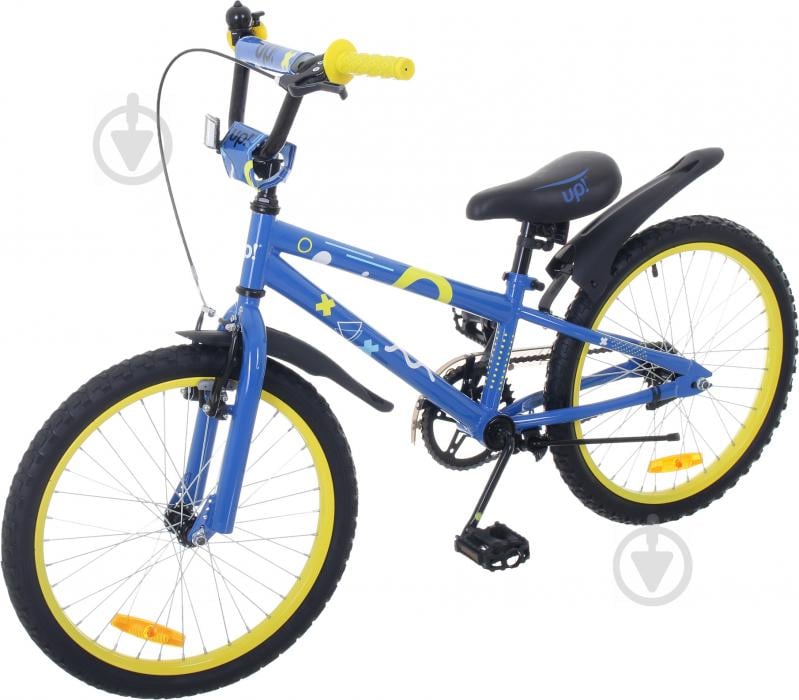 Велосипед дитячий UP! (Underprice) 20