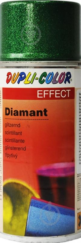 Эмаль аэрозольная Dupli-Color Effect diamant зеленый глянец 150 мл - фото 1 Эмаль аэрозольная Dupli-Color Effect diamant зеленый глянец 150 мл - фото 1
