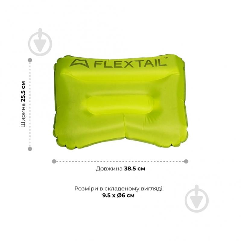 Подушка надувная Flextail Tiny Pillow 6009 зеленый - фото 4 Подушка надувная Flextail Tiny Pillow 6009 зеленый - фото 4