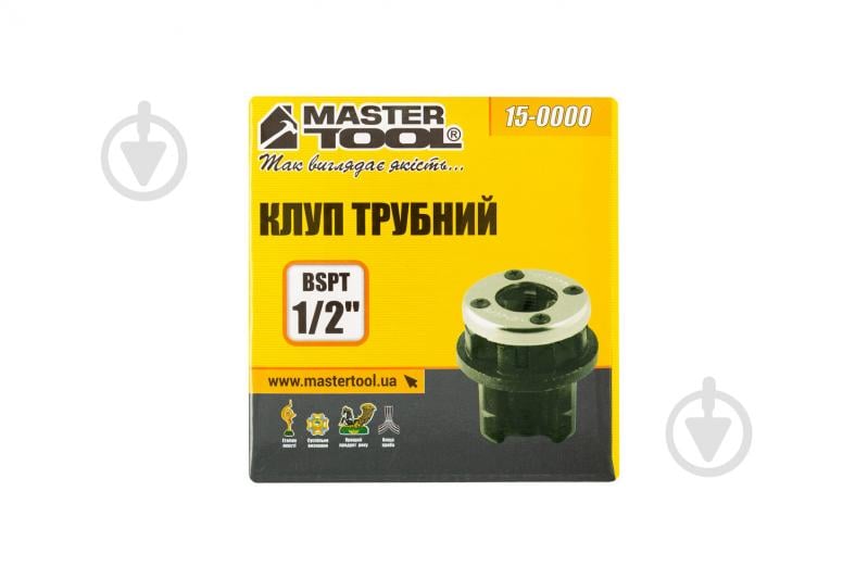 Клупп трубный MasterTool для нарезания резьбы BSPT ½" 15-0000 - фото 2