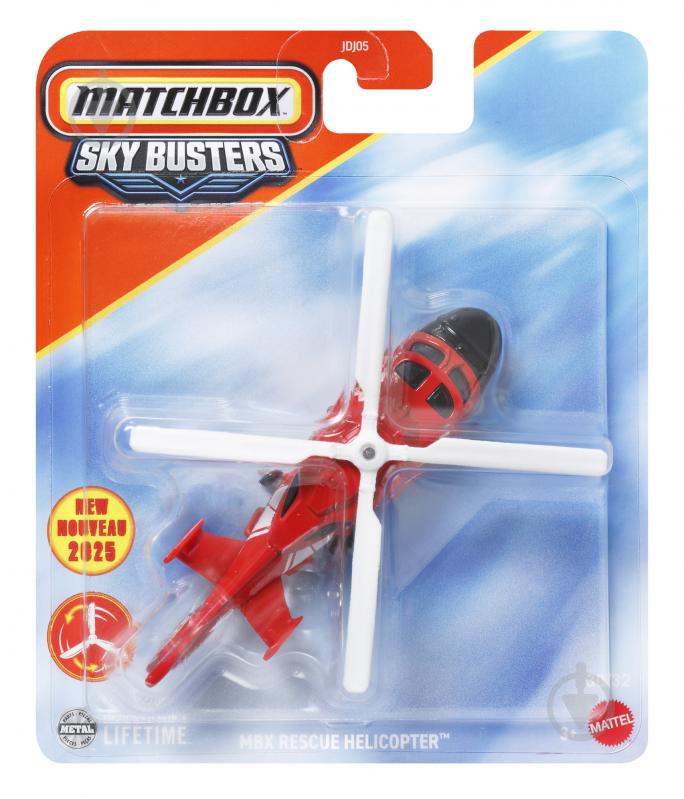 Самолетик Matchbox Покорители воздушного пространства (в асс.) JDJ05 - фото 10 Самолетик Matchbox Покорители воздушного пространства (в асс.) JDJ05 - фото 10