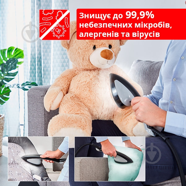 ВИТРИНА! Парогенератор Tefal IXEO + QT1510E0 - фото 4