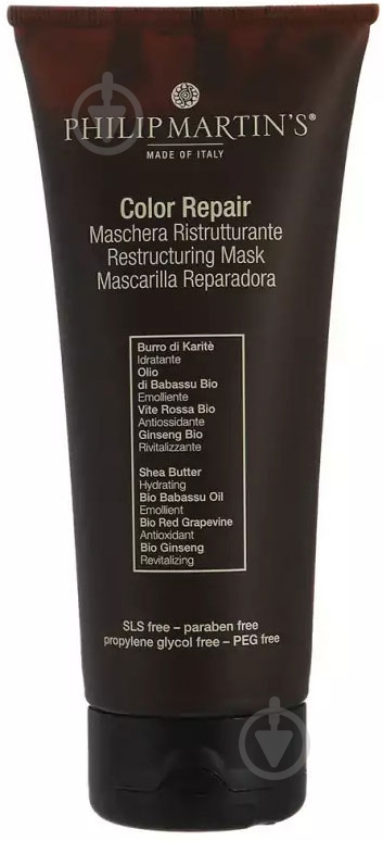 Маска PHILIP MARTIN’S Анти-віковий догляд для фарбованого волосся Color Repair 200 мл - фото 1 Маска PHILIP MARTIN’S Анти-віковий догляд для фарбованого волосся Color Repair 200 мл - фото 1