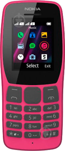 Мобільний телефон Nokia 110 DS 2019 pink 16NKLP01A01 - фото 2