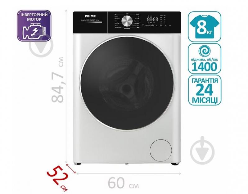 Стиральная машина PRIME Technics PWF 81429 DIV - фото 3