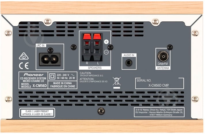 Микросистема PIONEER X-CM56D-GR green - фото 4