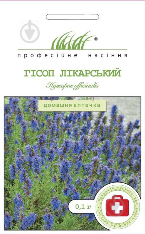 Семена Професійне насіння иссоп лекарственный 0,1 г (4820176692054) - фото 1