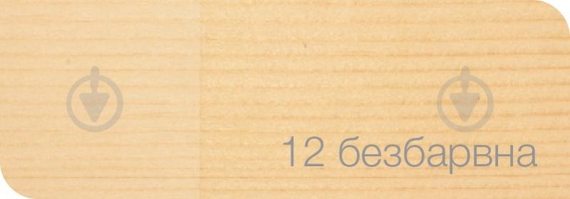 Лазурь Belinka TOPLASUR UV PLUS глянец 5 л - фото 2