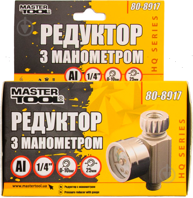 Редуктор с манометром MASTERTOOL HQ 0-10 бар 1/4 80-8917 - фото 2