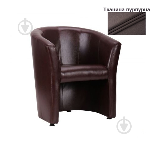 Крісло AMF Art Metal Furniture Арабіка тканина 12 пурпуровий - фото 1 Крісло AMF Art Metal Furniture Арабіка тканина 12 пурпуровий - фото 1