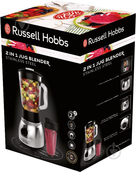 Блендер стаціонарний Russell Hobbs 23821-56 Steel Jug and Personal - фото 5